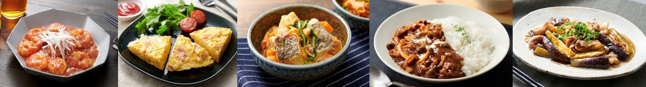 左から えびのチリソース、じゃがいものオムレツ、たらとにんじんの梅マヨ和え、ハッシュドビーフ、豚となすの中華風