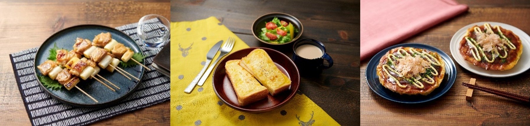 左から　焼き鳥、コーンポタージュクロックムッシュ、お好み焼き
