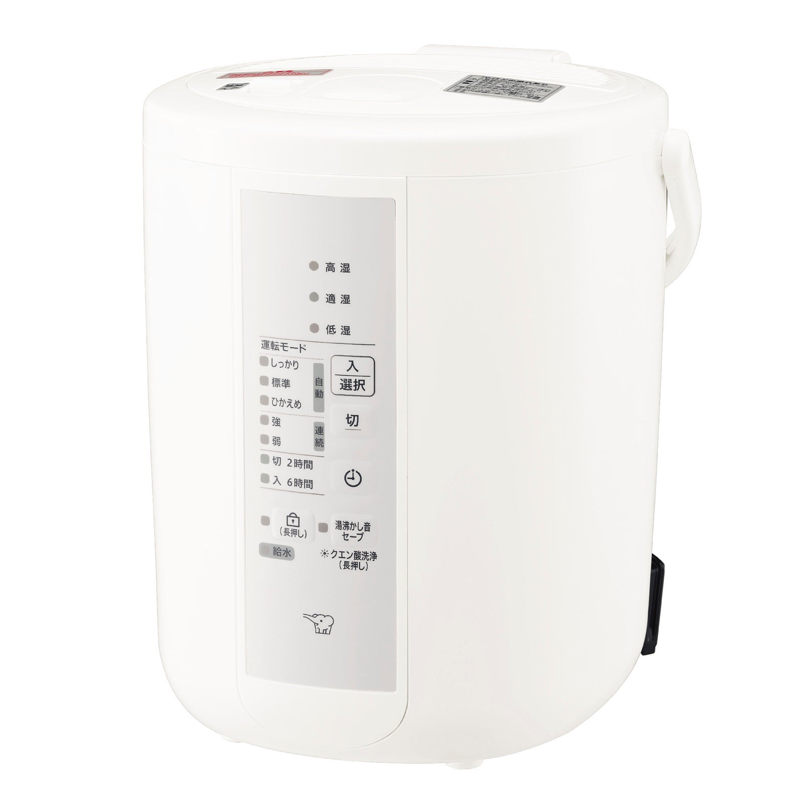 象印 加湿器 個室や寝室でも使える長時間加湿タイプEE-MA20-WA Amazon.co.jp: 象印マホービン 加湿器 1.8L 寝室にも使える