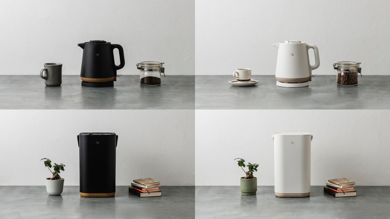 コンセプトは“暮らしになじむデザイン”「STAN.」シリーズに電気 コンセプトは“暮らしになじむデザイン”「STAN.」シリーズに電気
