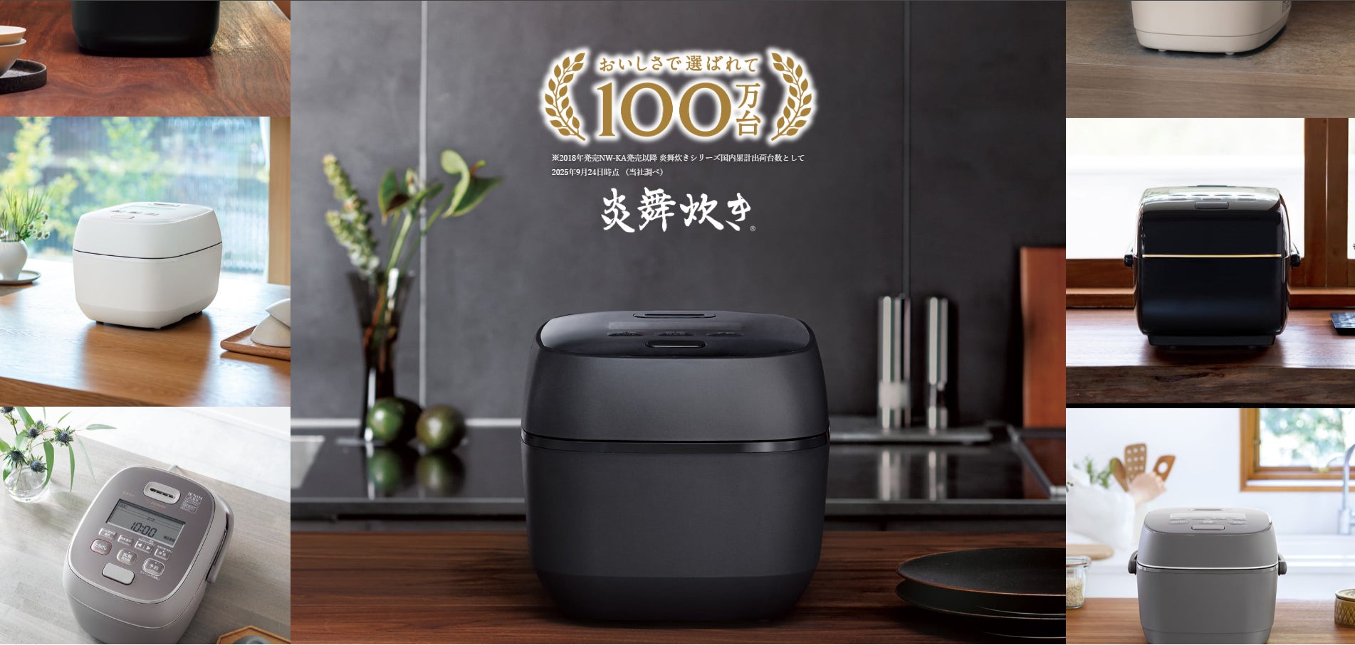 トレファク神戸新長田】象印のIH炊飯ジャー2020年製です!!【取りに トレファク神戸新長田】象印のIH炊飯ジャー2020年製です!!【取りに