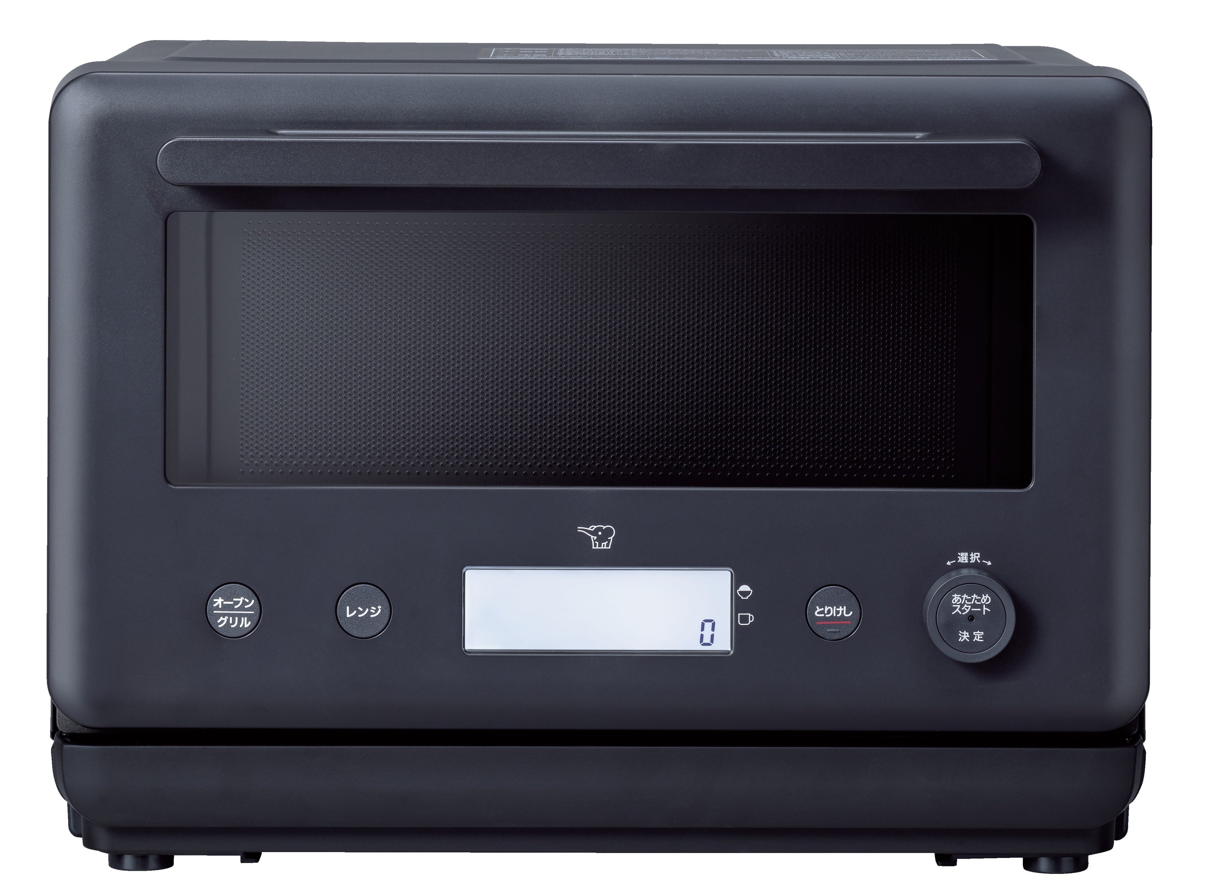 象印マホービン、奥行40cmのカップボードに収まる18Lオーブンレンジ「EU-CA18」を発売｜充実した時短レシピと解凍機能（9枚目）