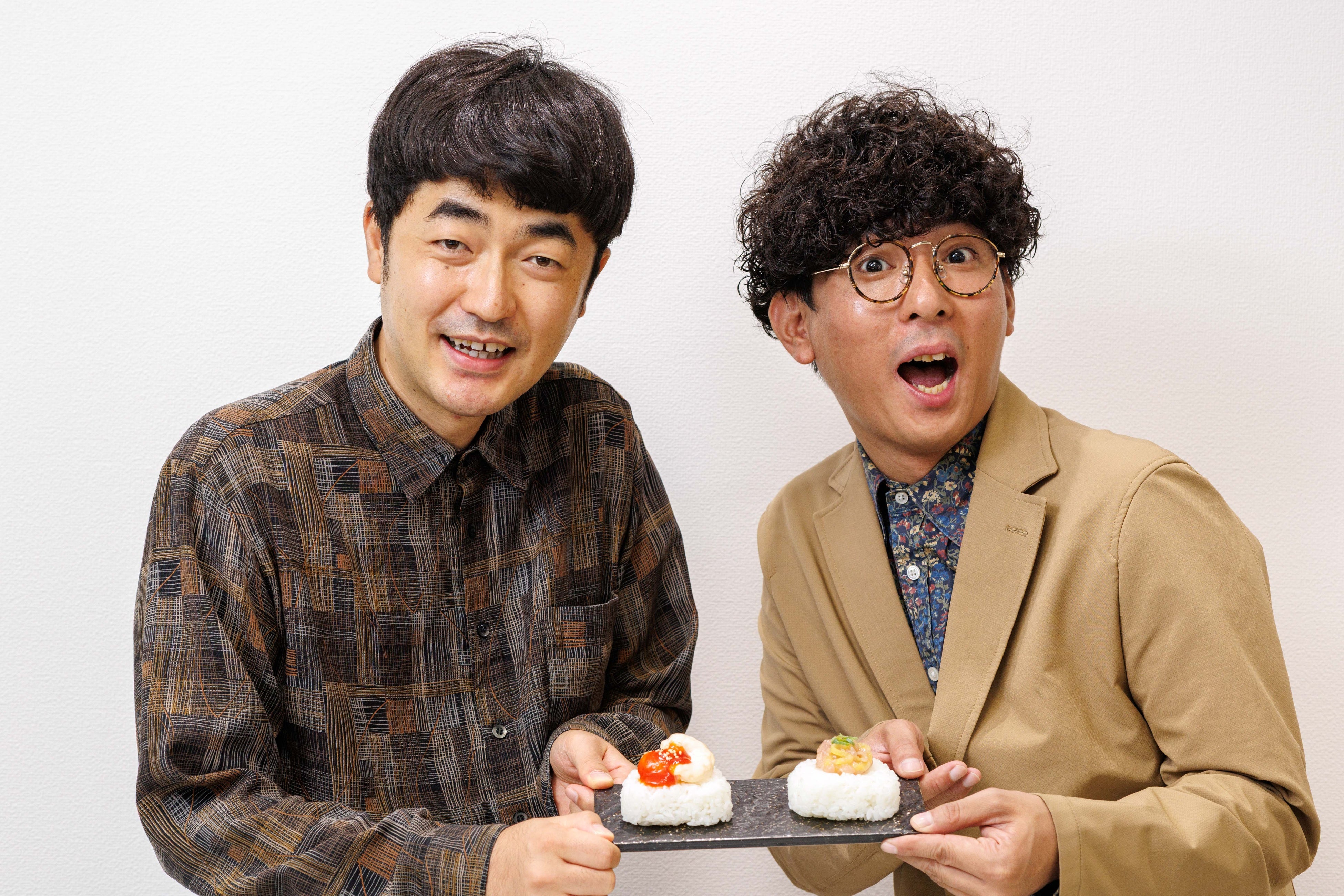 「たくろう万博」限定メニューなど全9種を販売！「象印銀白おにぎり」が「たくろう万博」に特別出店