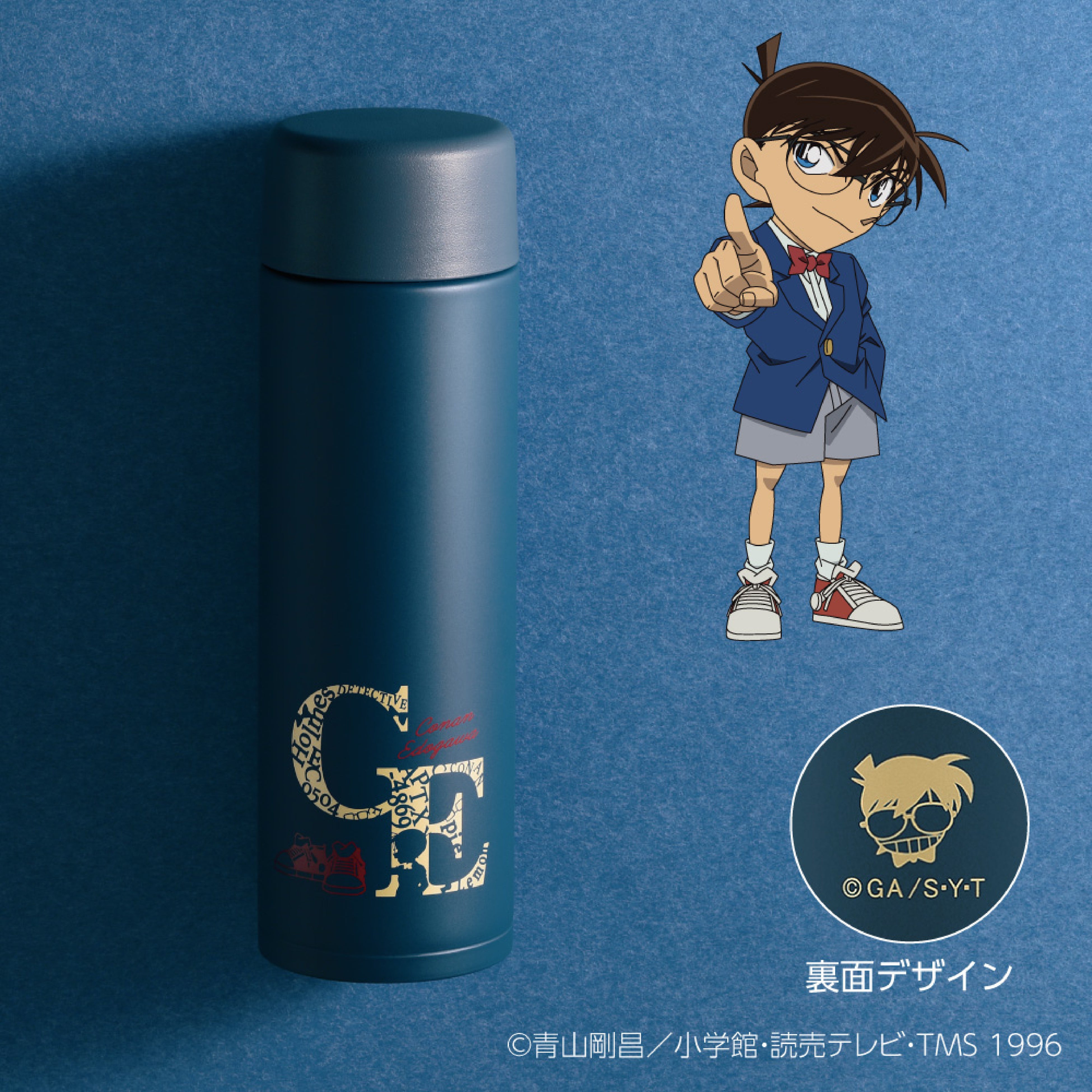各キャラクターのイメージカラーに合わせたシンプルなデザインの