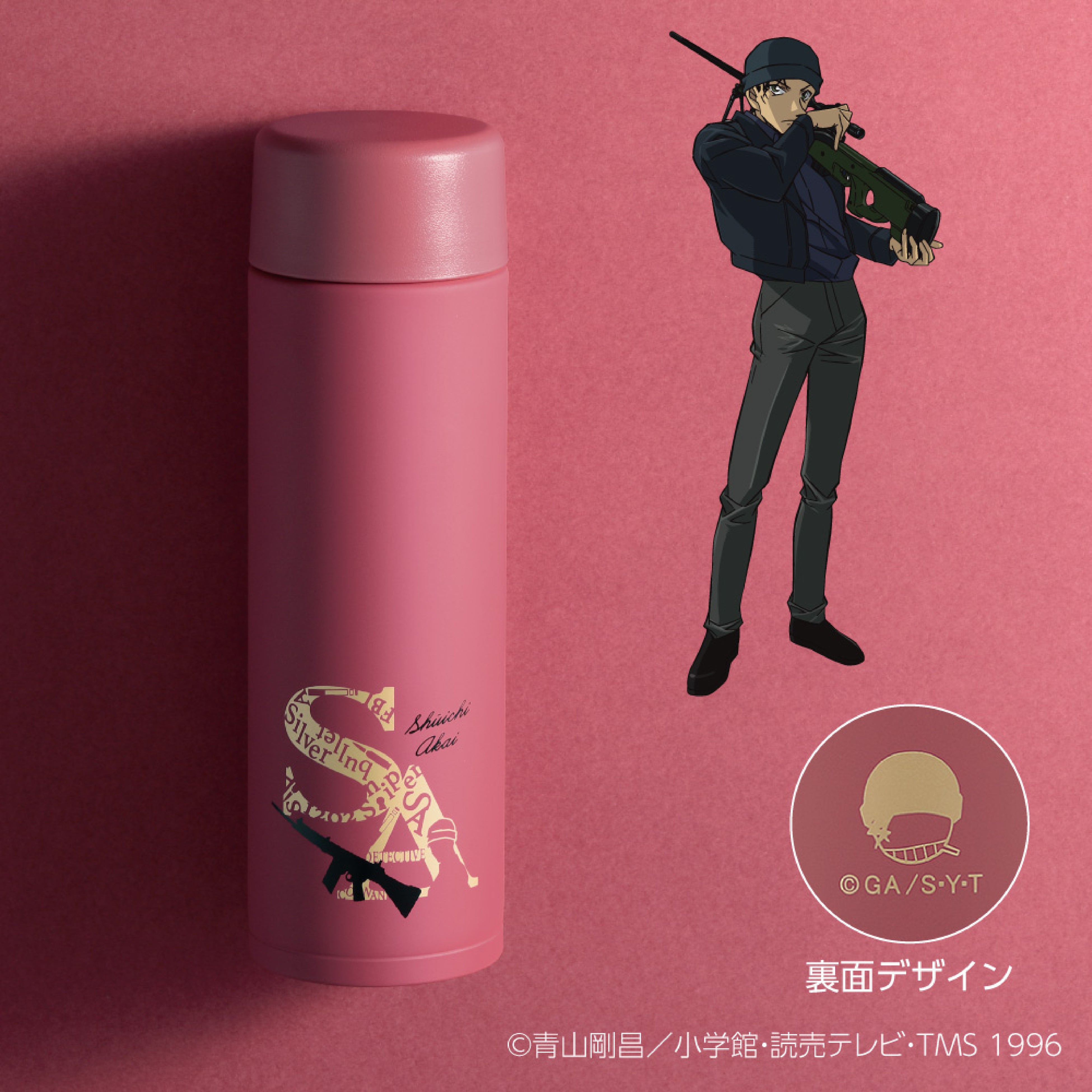 各キャラクターのイメージカラーに合わせたシンプルなデザインの