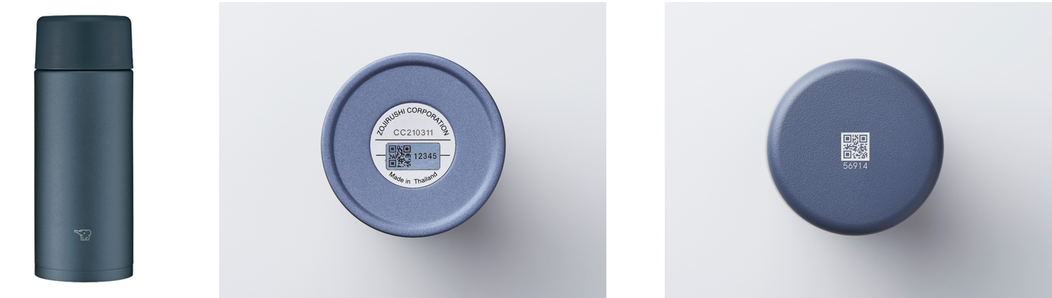 左より、製品本体、ふた（天面）、本体底面