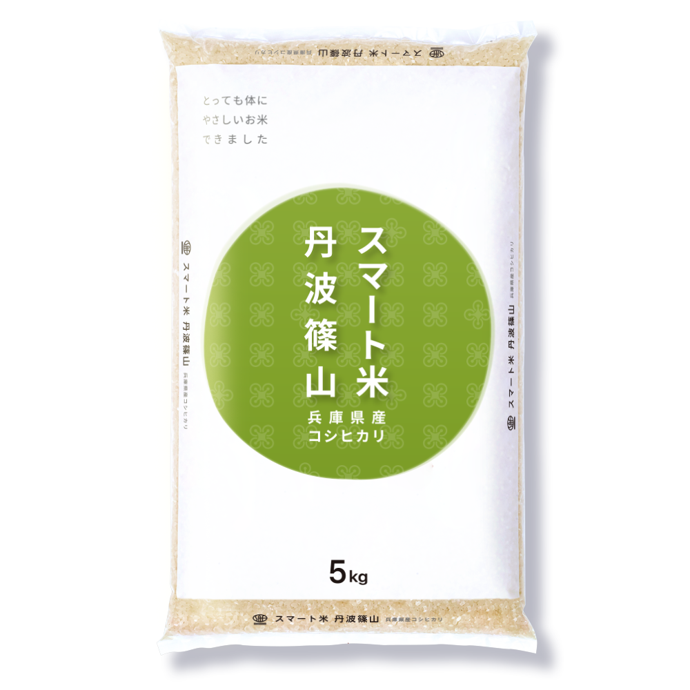 ※パッケージデザインは変更になる可能性があります。