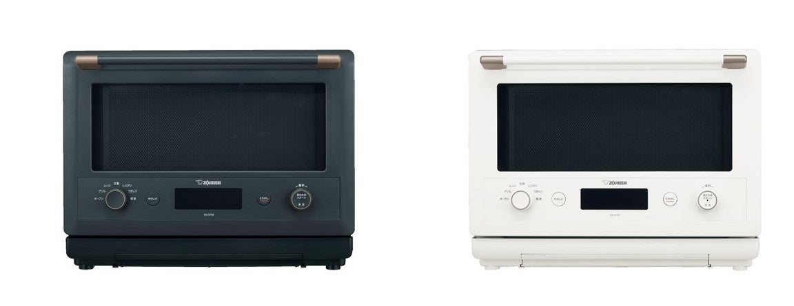 オーブンレンジ「EVERINO」(ES-GT26 型) 左より、スレートブラック、ホワイト