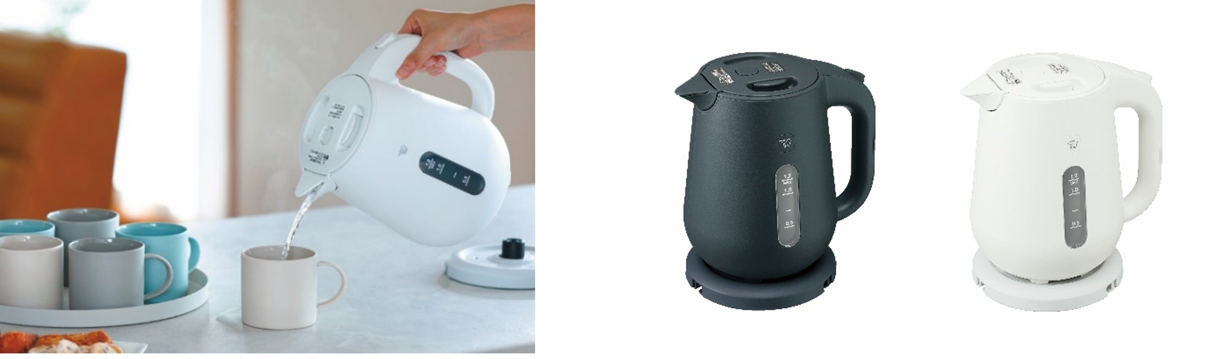 電気ケトルCK-VA型　　左より、スレートブラック、ホワイト 写真は、CK-VA12（容量：1.2L）
