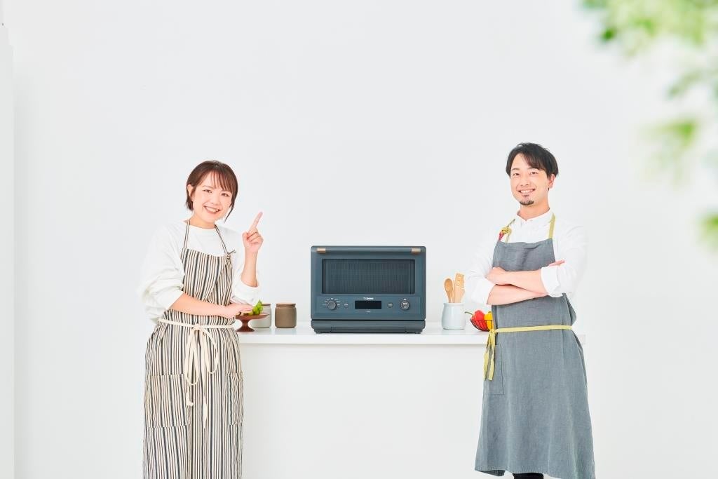 人気料理研究家 山本ゆりさん し にゃさん考案のオーブンレンジ Everino エブリノ で作るアイデアレシピを11月1日より大公開 象印マホービン株式会社のプレスリリース 人気料理研究家 山本ゆりさん し にゃさん考案のオーブンレンジ Everino エブリノ で作るアイデアレシピを11月1日より大公開 象印マホービン株式会社のプレスリリース