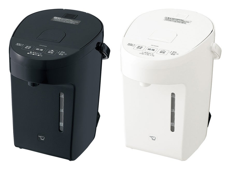 ポストモダン guzzini cook pot ホーロー 象印 象印マホービンが「2022