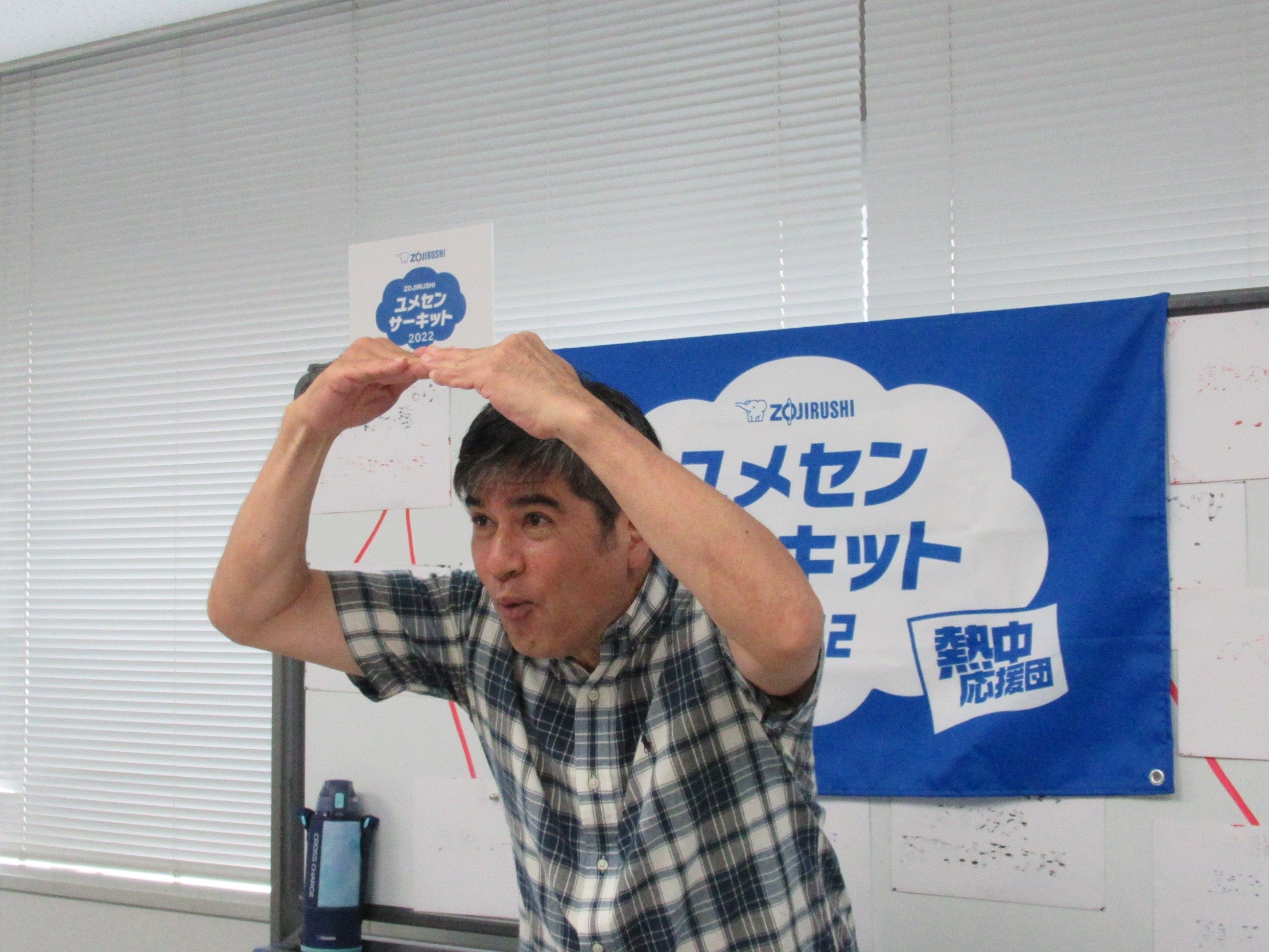 2022年開催の様子　夢先生：永島 昭浩さん／元サッカー選手