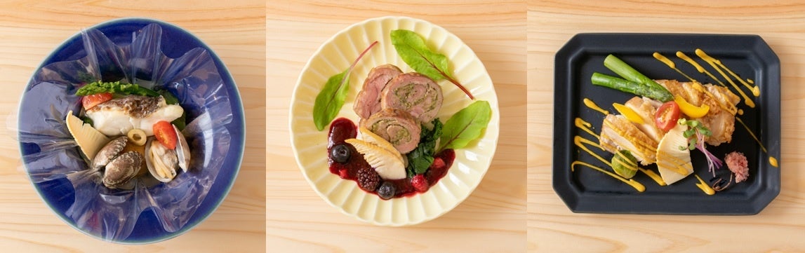 3種類より選べる主菜