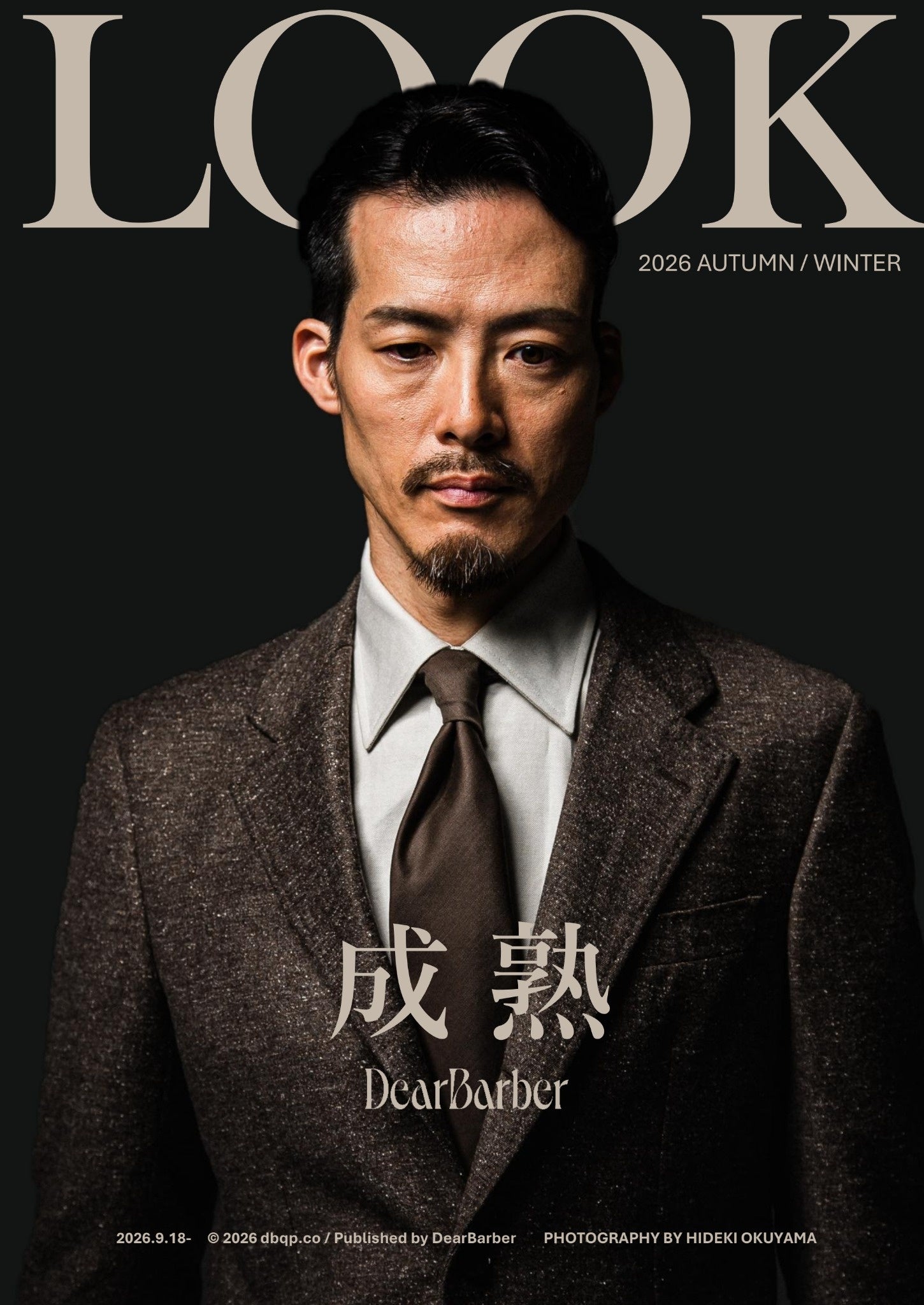DearBarber 2026AW COLLECTION「成熟」