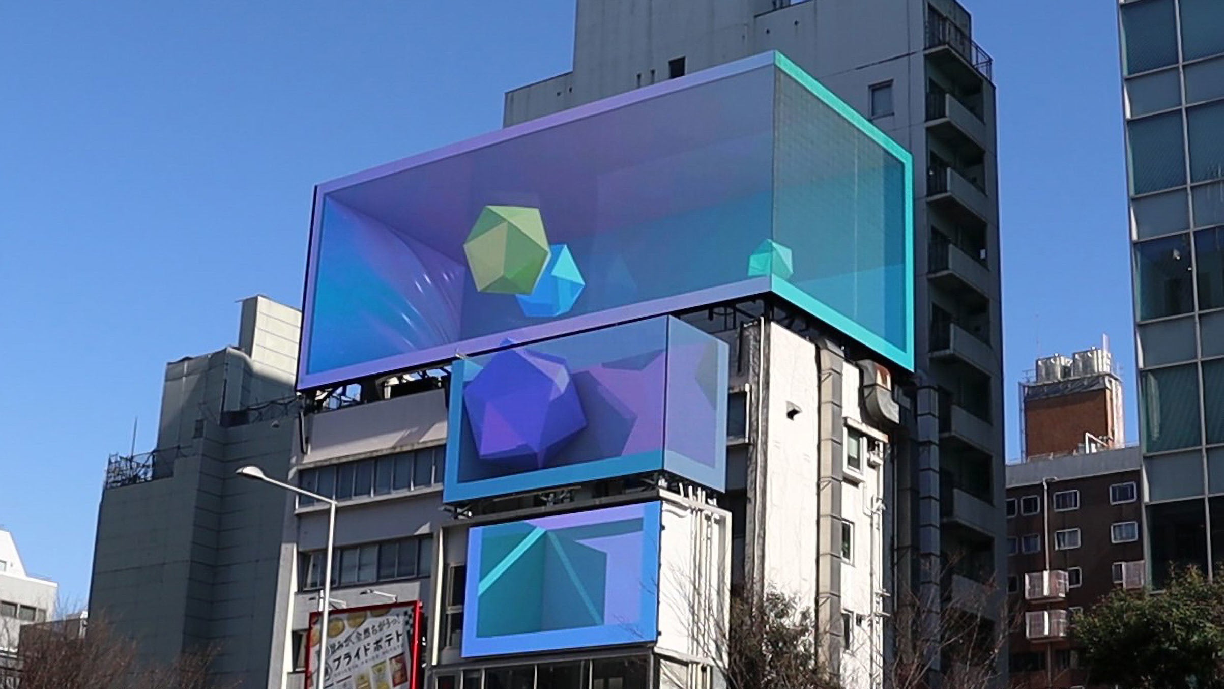 屋外3D広告