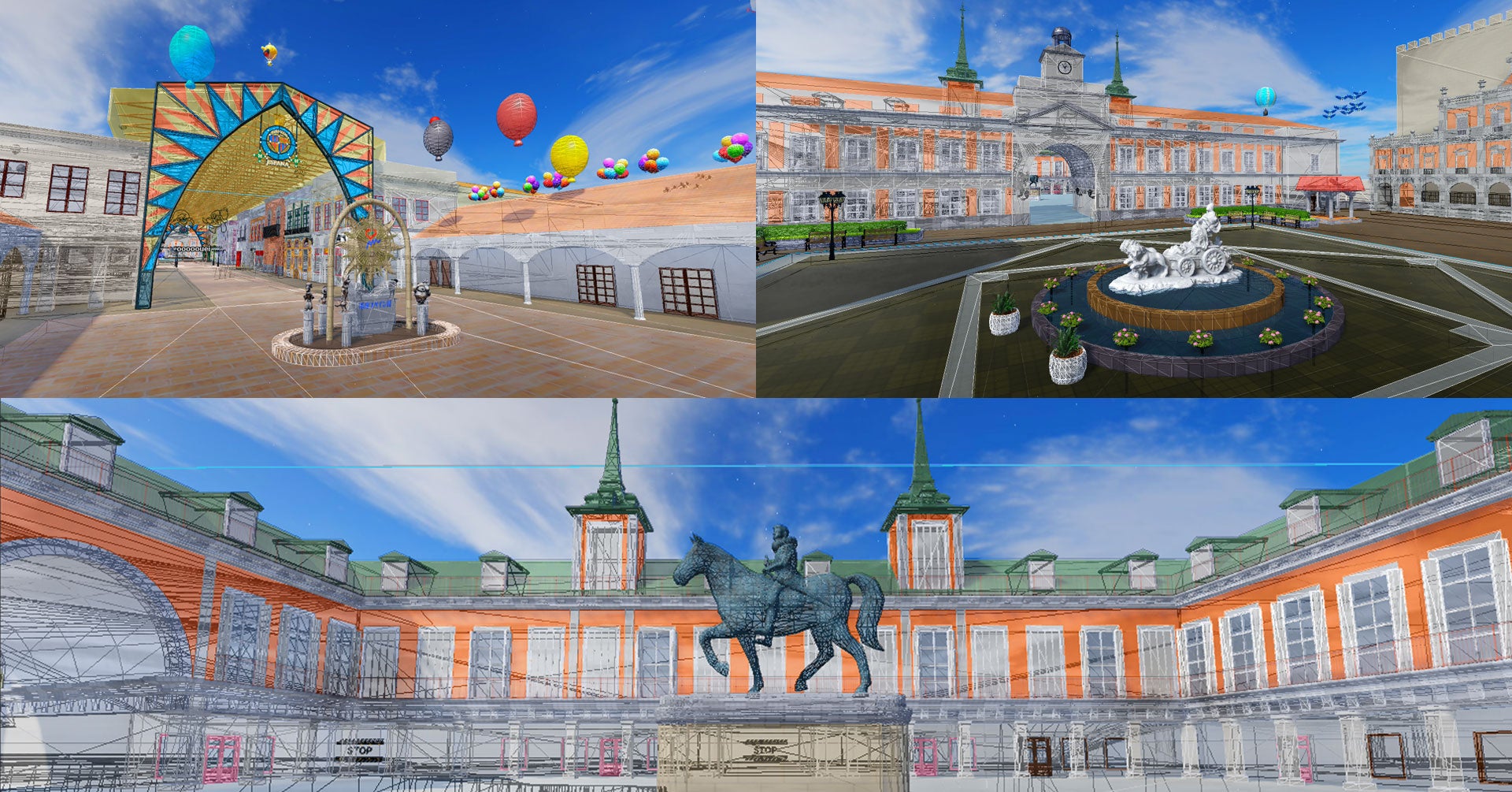 ワールド内イメージ