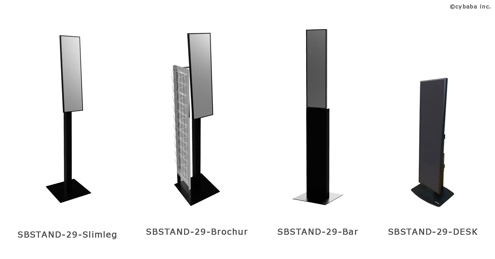 サイネージ製品ラインナップ