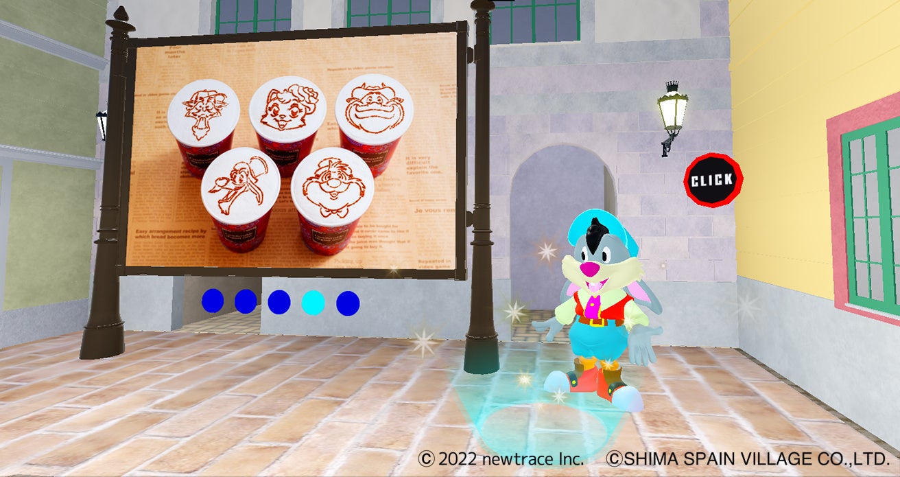 キャラクターの性格もわかる！ さらに近づくと…？