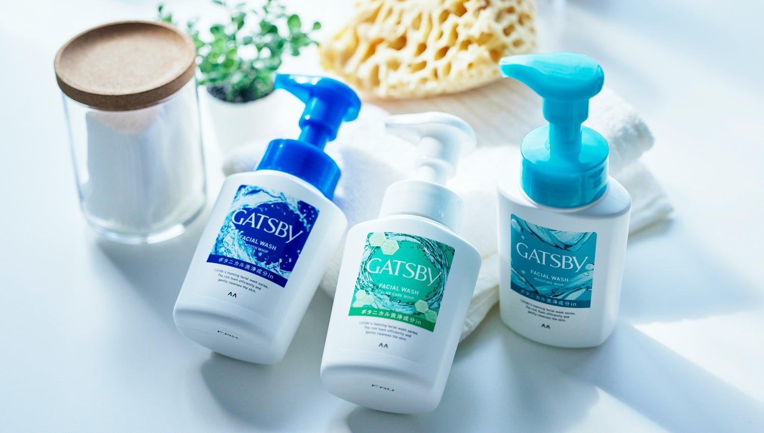 ボタニカル洗浄成分を配合した超ふわもち泡で肌に負担をかけずスピーディに洗浄できる 泡で出てくる洗顔料 ギャツビー フェイシャルウォッシュ 泡洗顔 が22年2月21日 月 より新発売 株 マンダムのプレスリリース ボタニカル洗浄成分を配合した超ふわもち泡で肌に負担をかけずスピーディに洗浄できる 泡で出てくる洗顔料 ギャツビー フェイシャルウォッシュ 泡洗顔 が22年2月21日 月 より新発売 株 マンダムのプレスリリース
