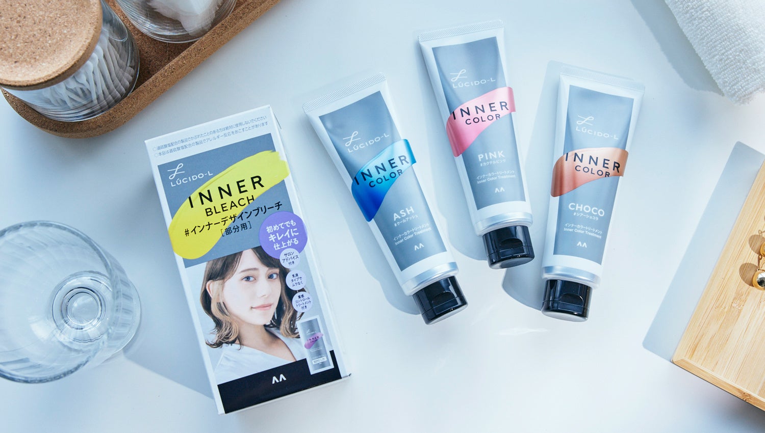 セルフで気軽にインナーカラーが楽しめる部分用ブリーチと3色のカラートリートメント ルシードエル インナーデザインブリーチ インナーカラートリートメント が22年2月21日 月 より 新発売 株 マンダムのプレスリリース セルフで気軽にインナーカラーが楽しめる部分用ブリーチと3色のカラートリートメント ルシードエル インナーデザインブリーチ インナーカラートリートメント が22年2月21日 月 より 新発売 株 マンダムのプレスリリース