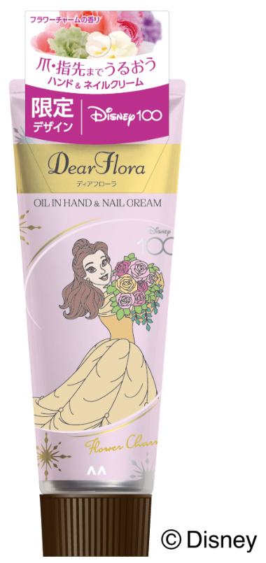 マンダム　ディアフローラ　オイルイン　ハンド&ネイルクリーム　エタニティフラワー 試してみた】マンダム ディアフローラオイルインハンド＆ネイル