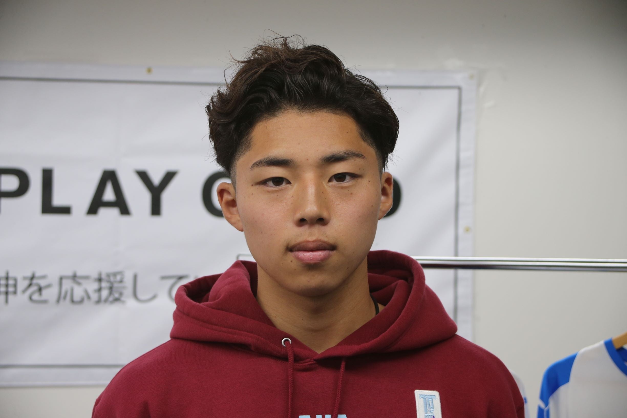 飯塚高校練習着 飯塚高校サッカー部 練習着 XL - メルカリ
