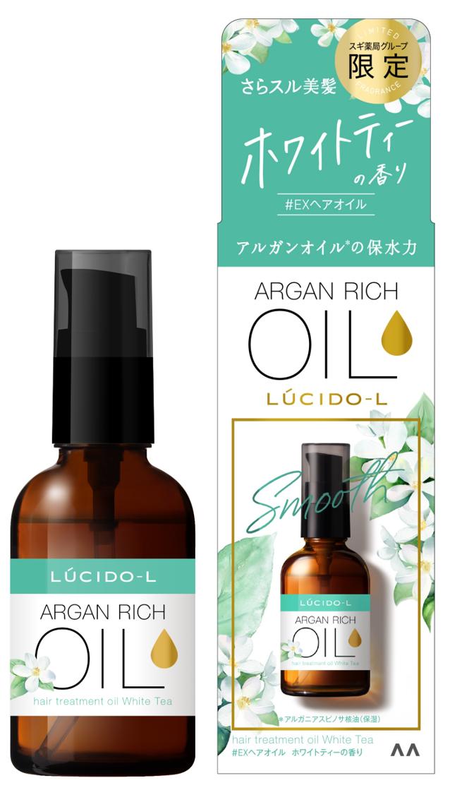 シリーズ累計出荷1,800万本突破※1のアルガンリッチオイルシリーズから