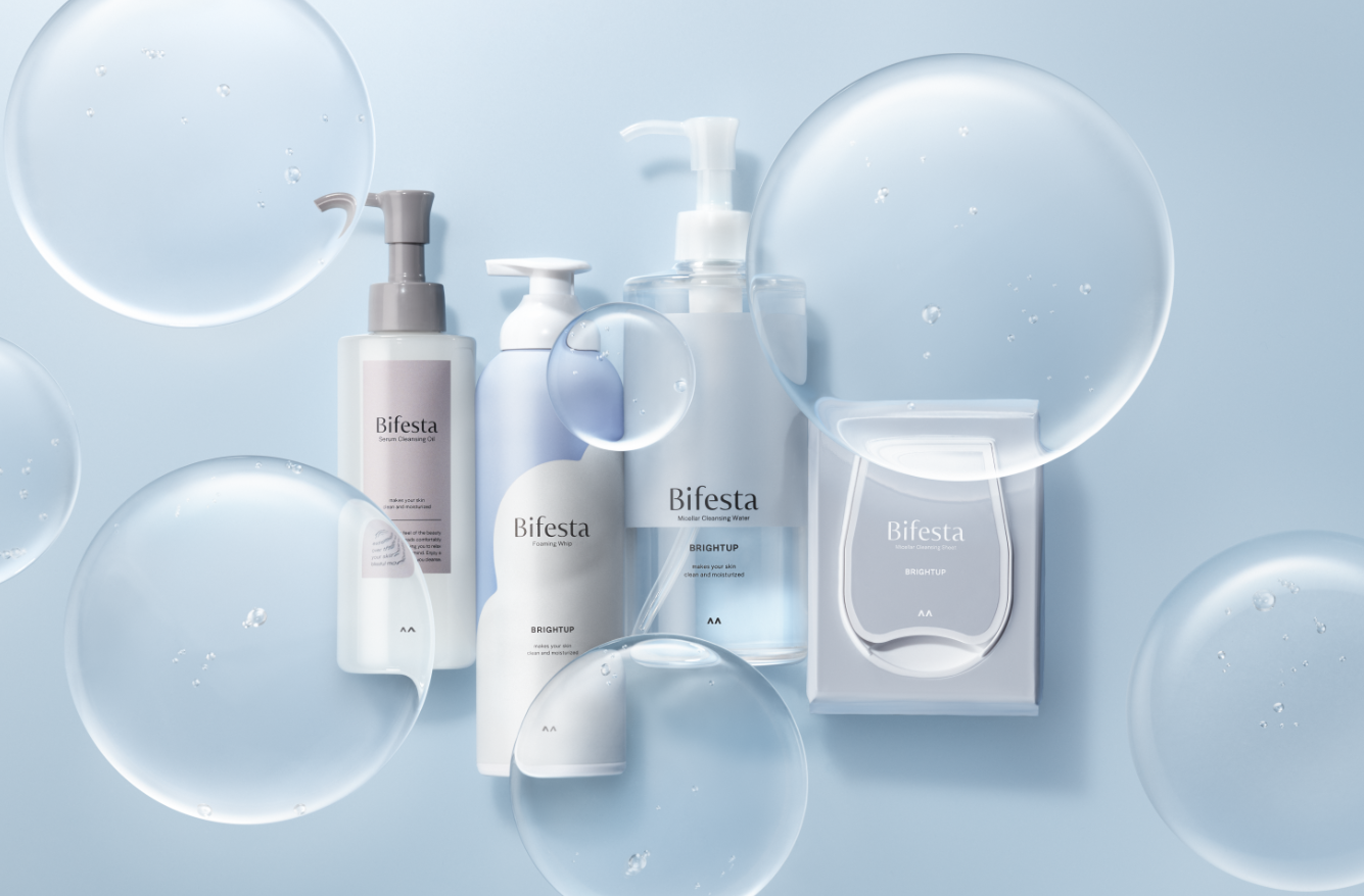 フェルミナ　クリムビータ　美容液・化粧水・マスク・クレンジングセット フェルミナ クリムビータ 美容液・化粧水・マスク・クレンジングセット