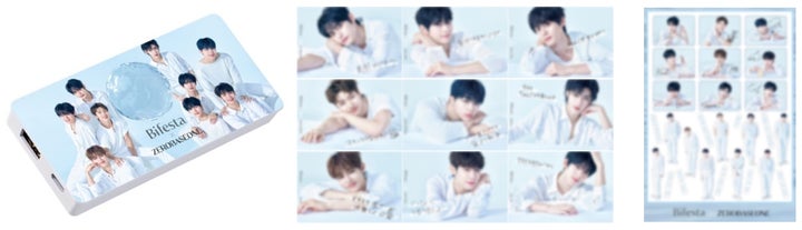 ビフェスタ新キャンペーンアンバサダー就任記念!ビフェスタ ビフェスタ新キャンペーンアンバサダー就任記念!ビフェスタ