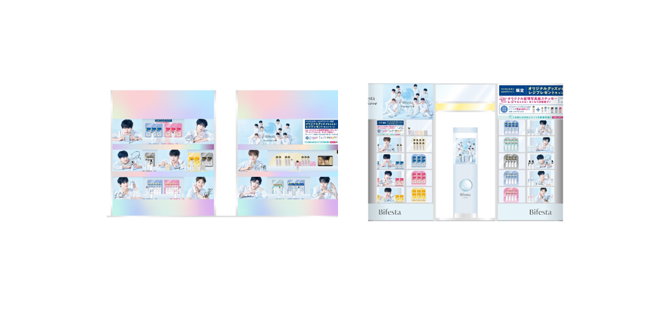 ビフェスタ」×「ZEROBASEONE」 マツモトキヨシ「SHIBUYA DOGENZAKA