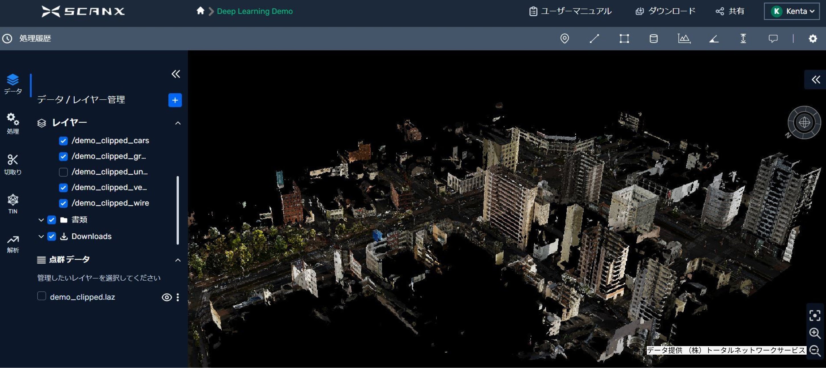 深層学習を用いた分類後にメッシュモデル生成した例
