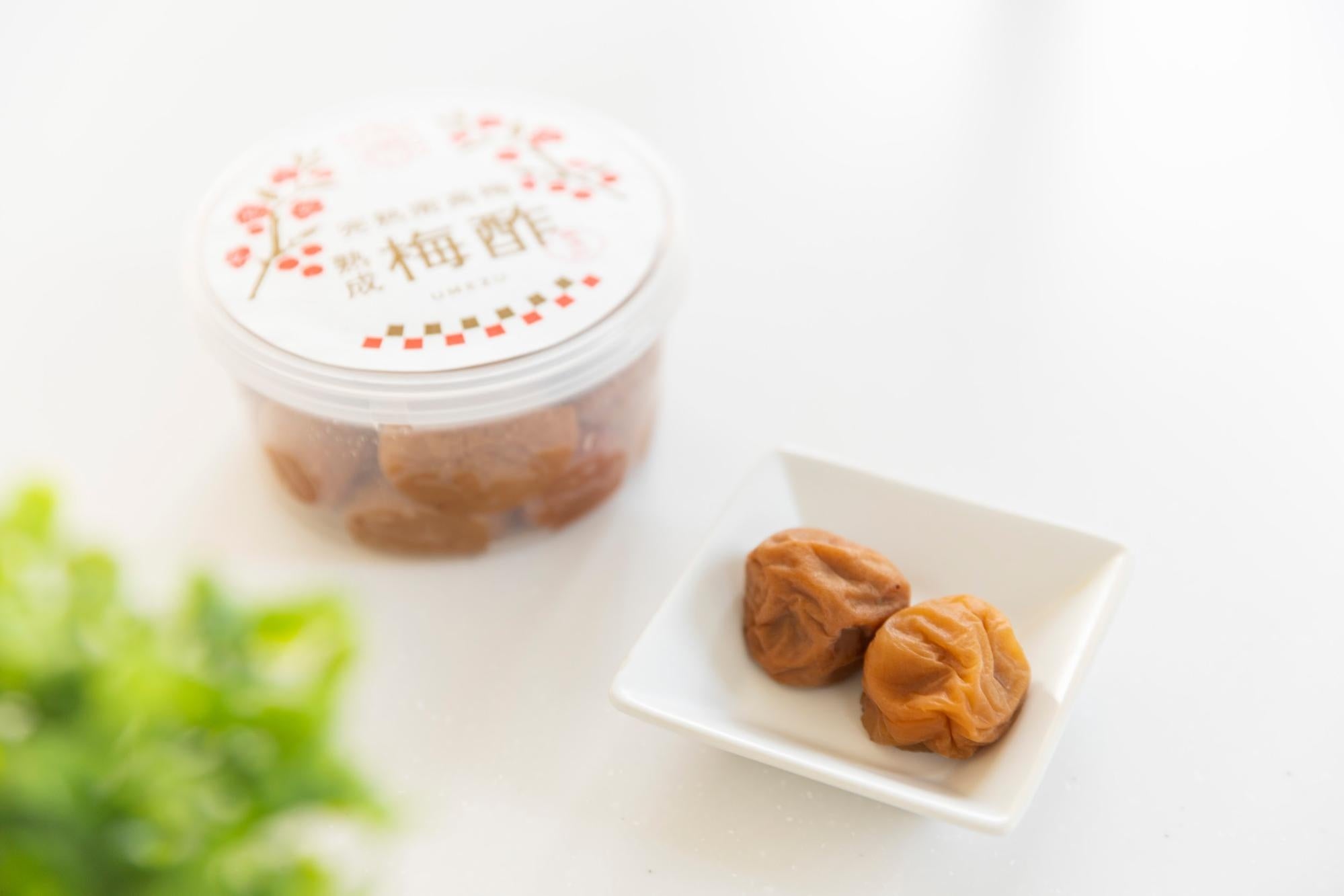 無添加・特別製法】梅ボーイズの「梅酢梅干し」5月25日より新発売