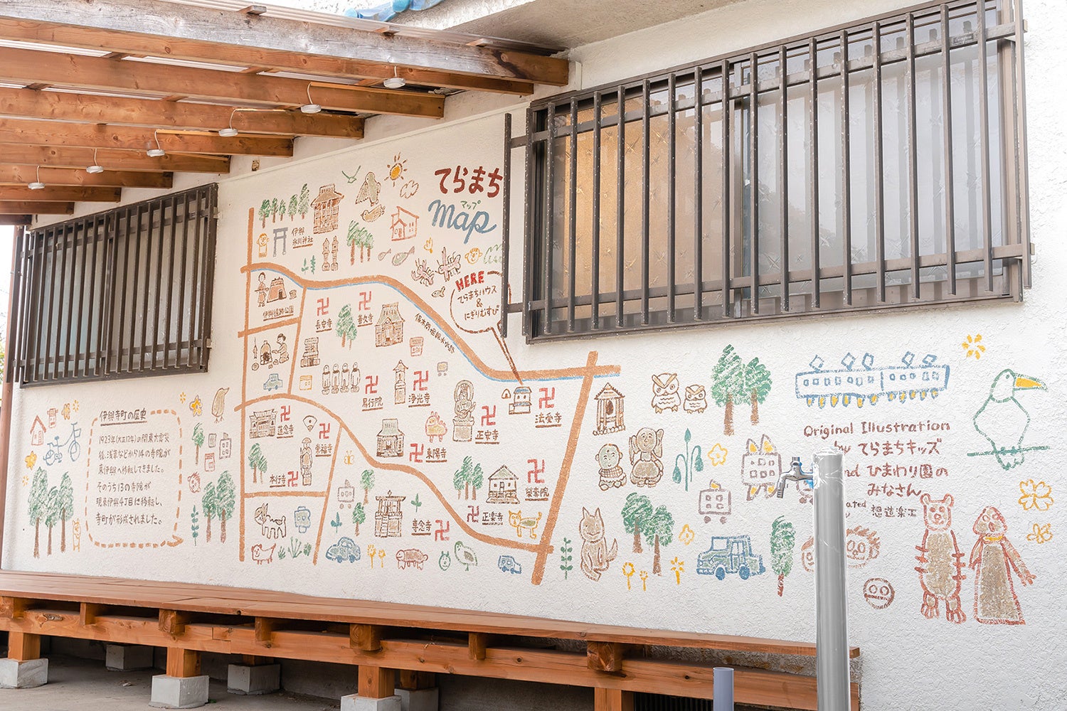 福祉作業所 地域コミュニティスペース 地元の子どもたちの協業が実現 ニューモアのプレスリリース 福祉作業所 地域コミュニティスペース 地元の子どもたちの協業が実現 ニューモアのプレスリリース