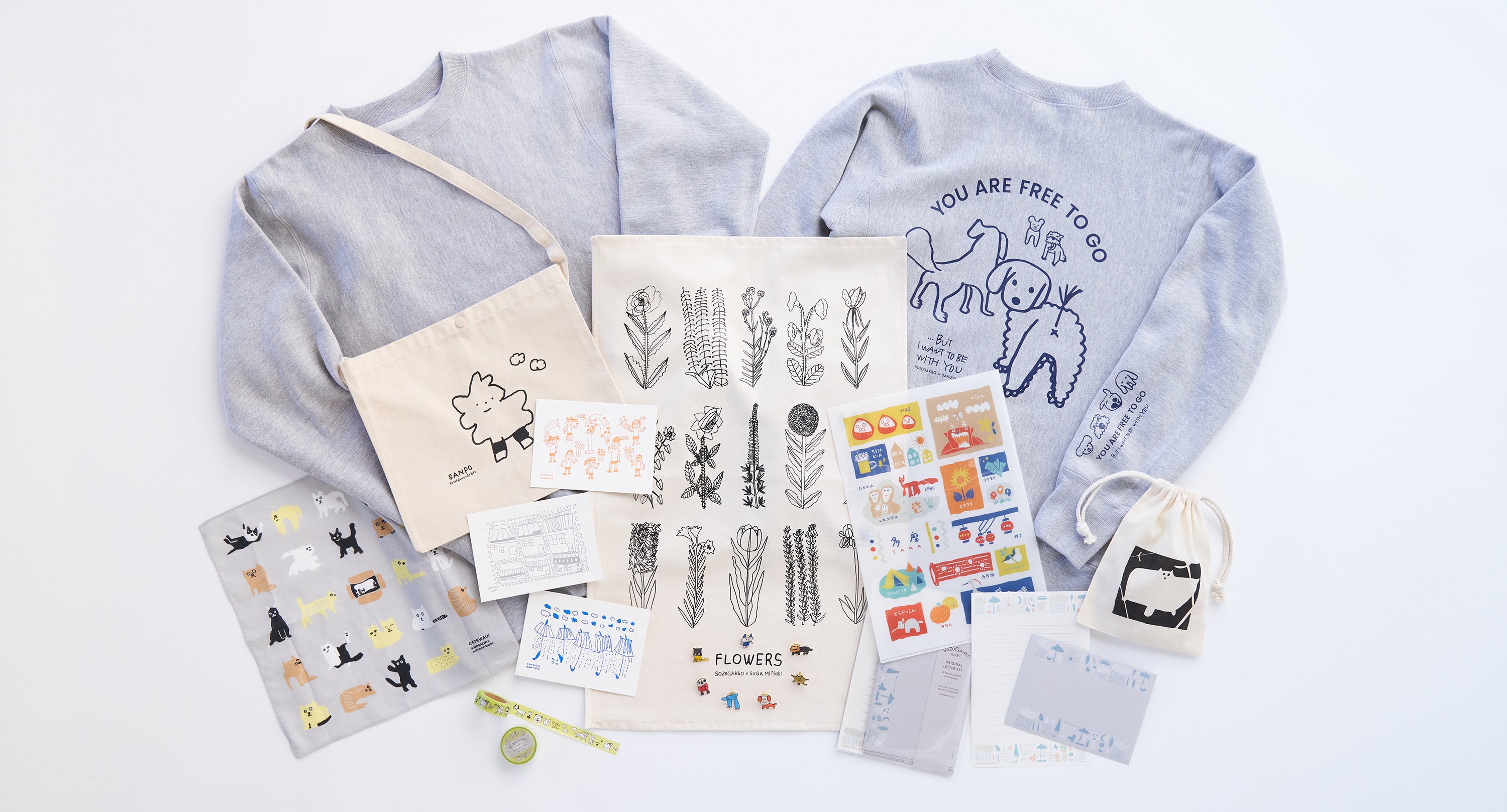 自社プロダクト一例