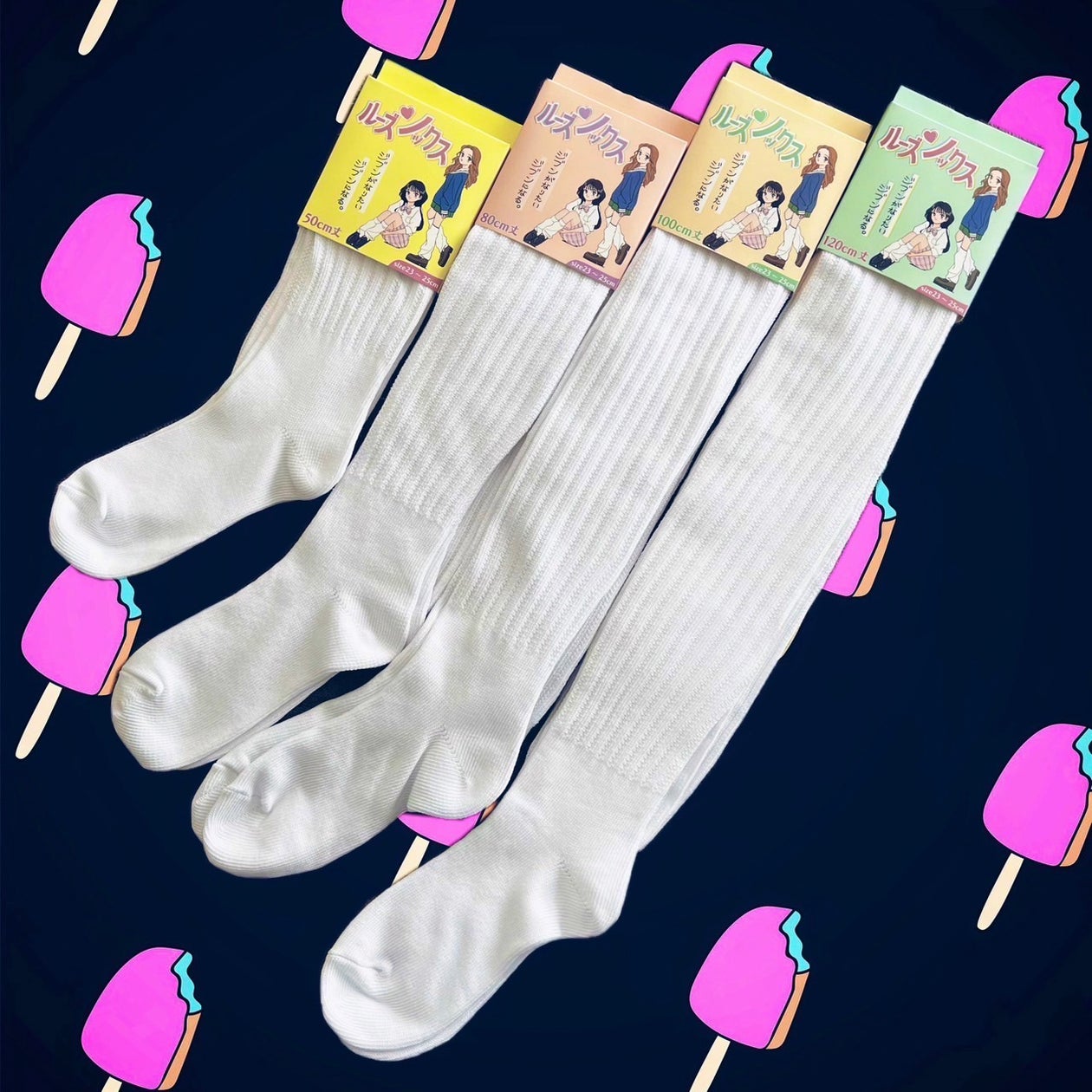 ルーズソックス ドン・キホーテのルーズソックスが、装い新たになって登場!!全国のドン・キホーテ(一部店舗除く)で1/17(火)から発売開始! | 瀧定名古屋株式会社のプレスリリース