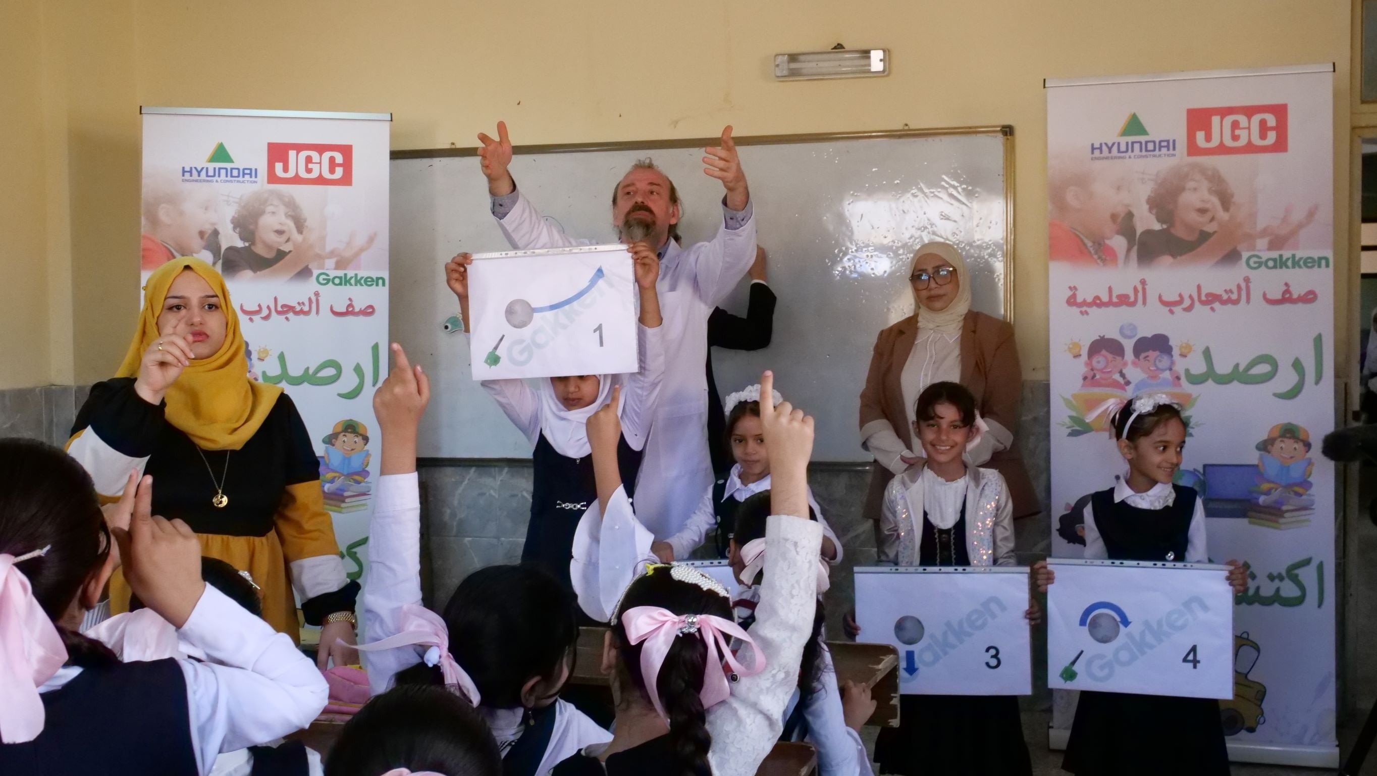 参加型の授業形式で生徒たちの積極性を引き出す