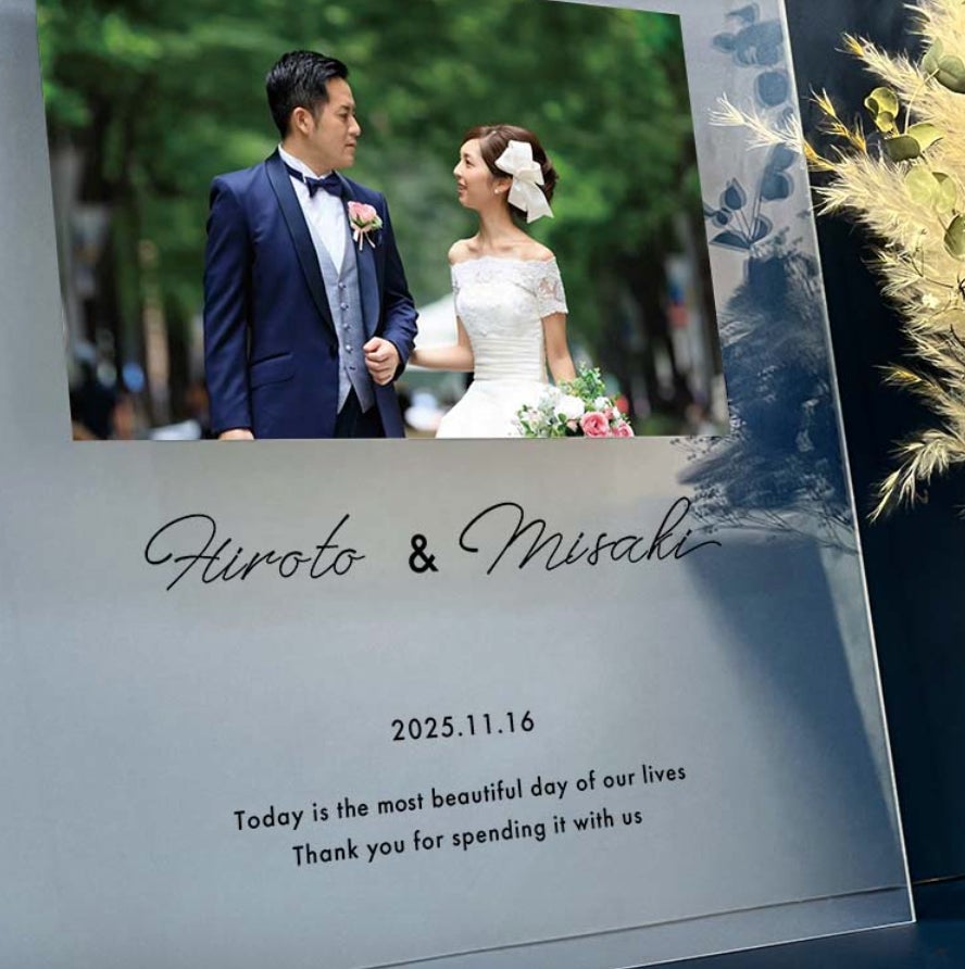 アクリルウェルカムボード 二人の写真を入れられるアクリル素材のウェルカムボードが新登場 株式会社エーキューブのプレスリリース アクリルウェルカムボード 二人の写真を入れられるアクリル素材のウェルカムボードが新登場 株式会社エーキューブのプレスリリース