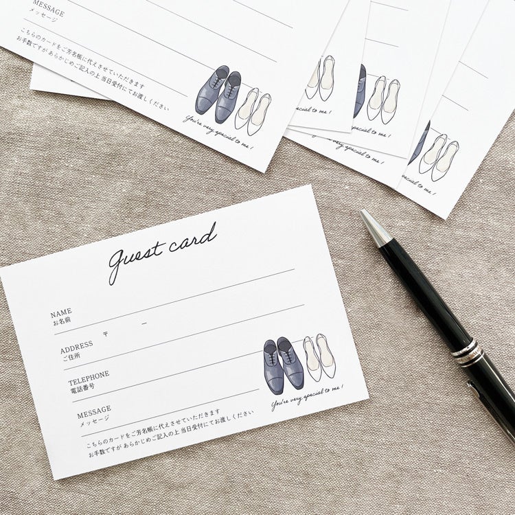結婚式の招待状がもっと楽しく おしゃれなシーリング風スタンプなどがセットになった こだわり4点セットnature ナチュレ を販売いたします 株式会社エーキューブのプレスリリース 結婚式の招待状がもっと楽しく おしゃれなシーリング風スタンプなどがセットになった こだわり4点セットnature ナチュレ を販売いたします 株式会社エーキューブのプレスリリース