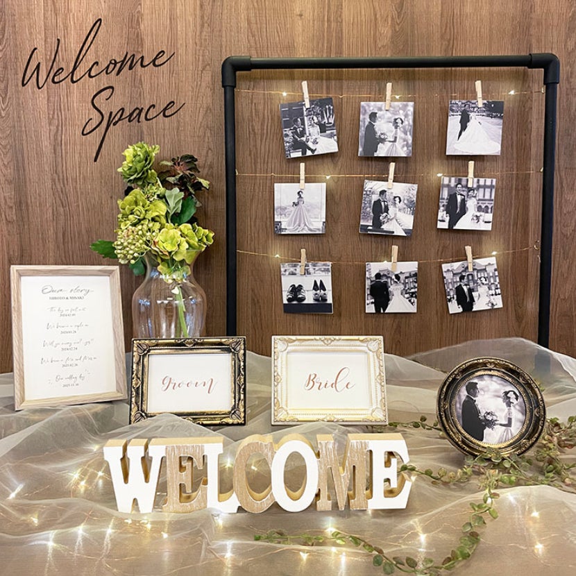 ウェルカムスペース 結婚式 おしゃれな結婚式が叶う】「フォトガーランド付き!ウェルカム