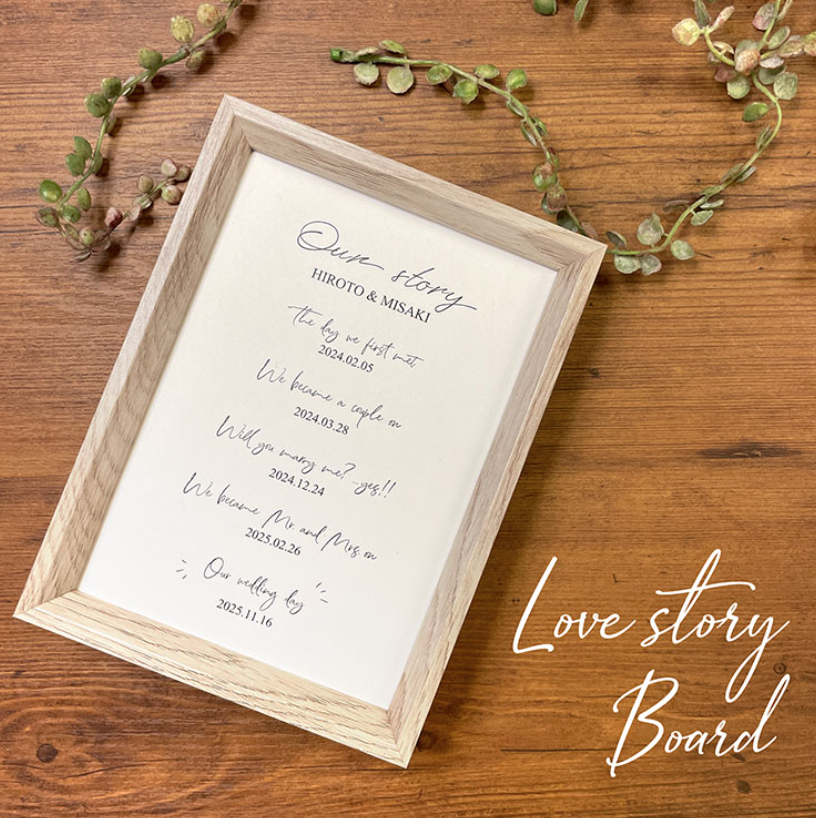 おしゃれな結婚式が叶う】「フォトガーランド付き！ウェルカム