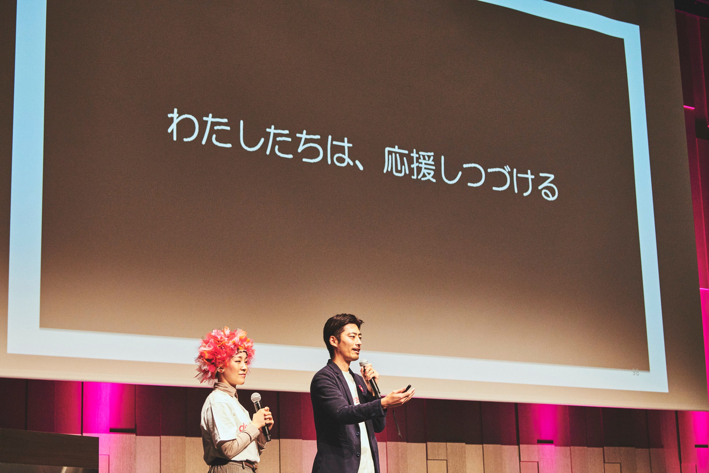 写真：（左）創業理事中島ナオ （右）代表理事小国士朗