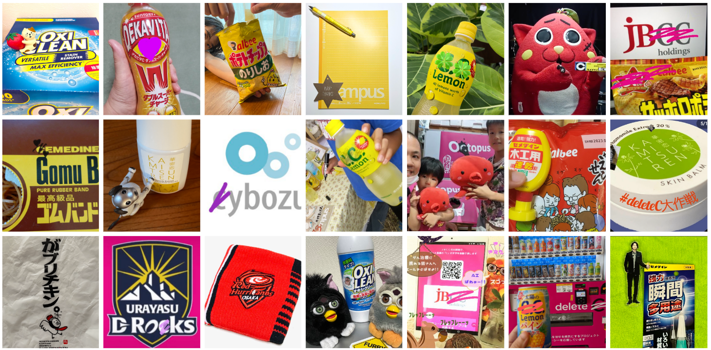 deleteC大作戦　2022　投稿の様子