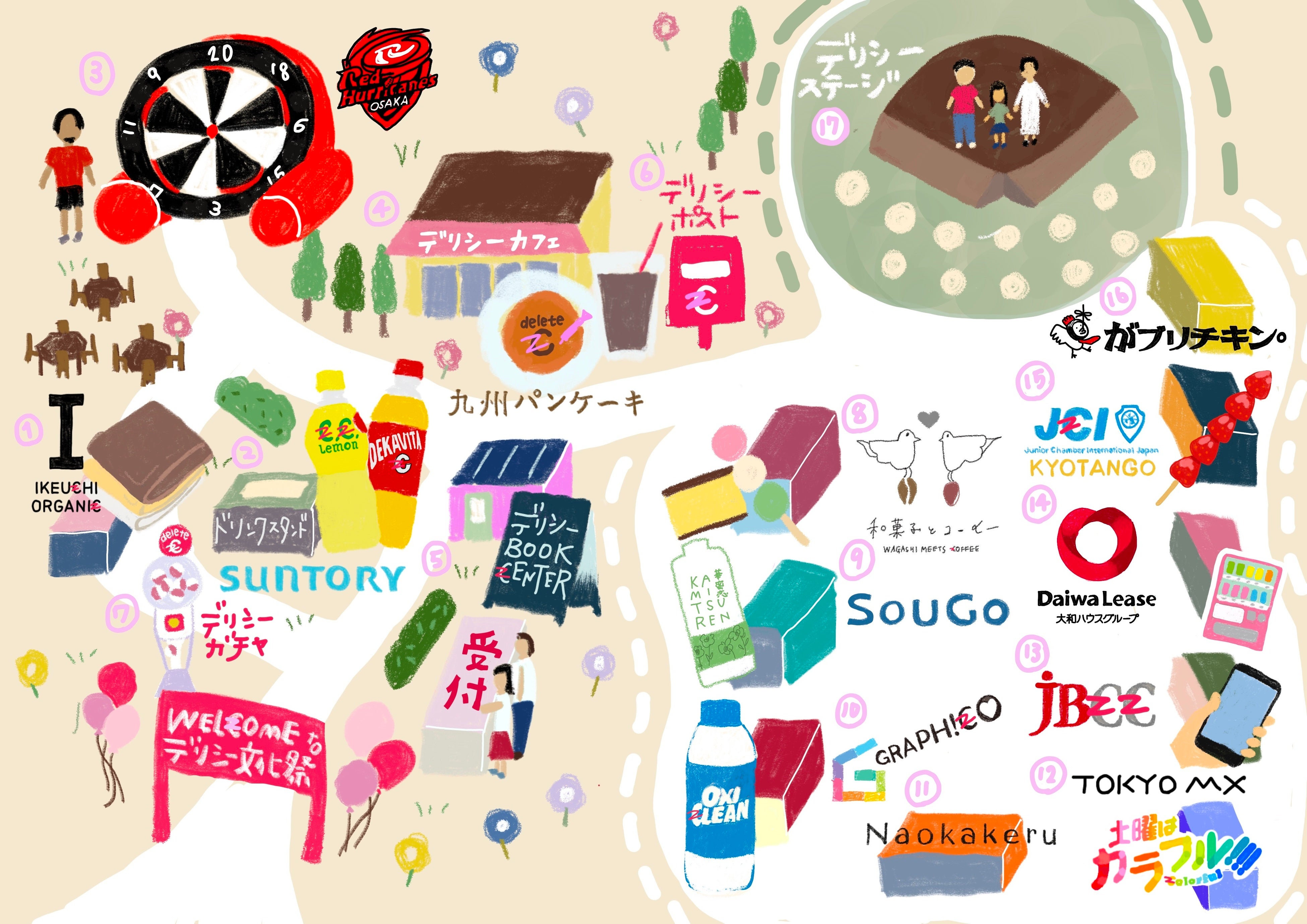 deleteCity Map イメージ