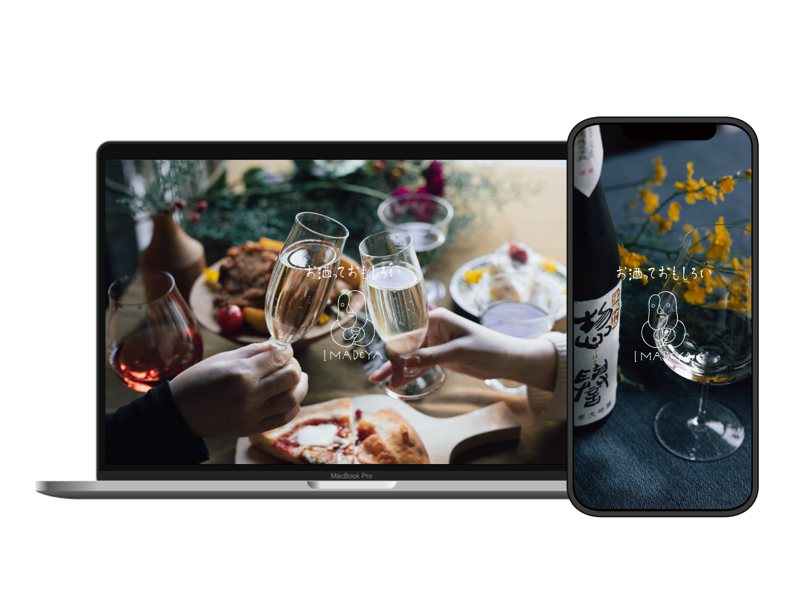 ONLINE STORE スプラッシュムービー