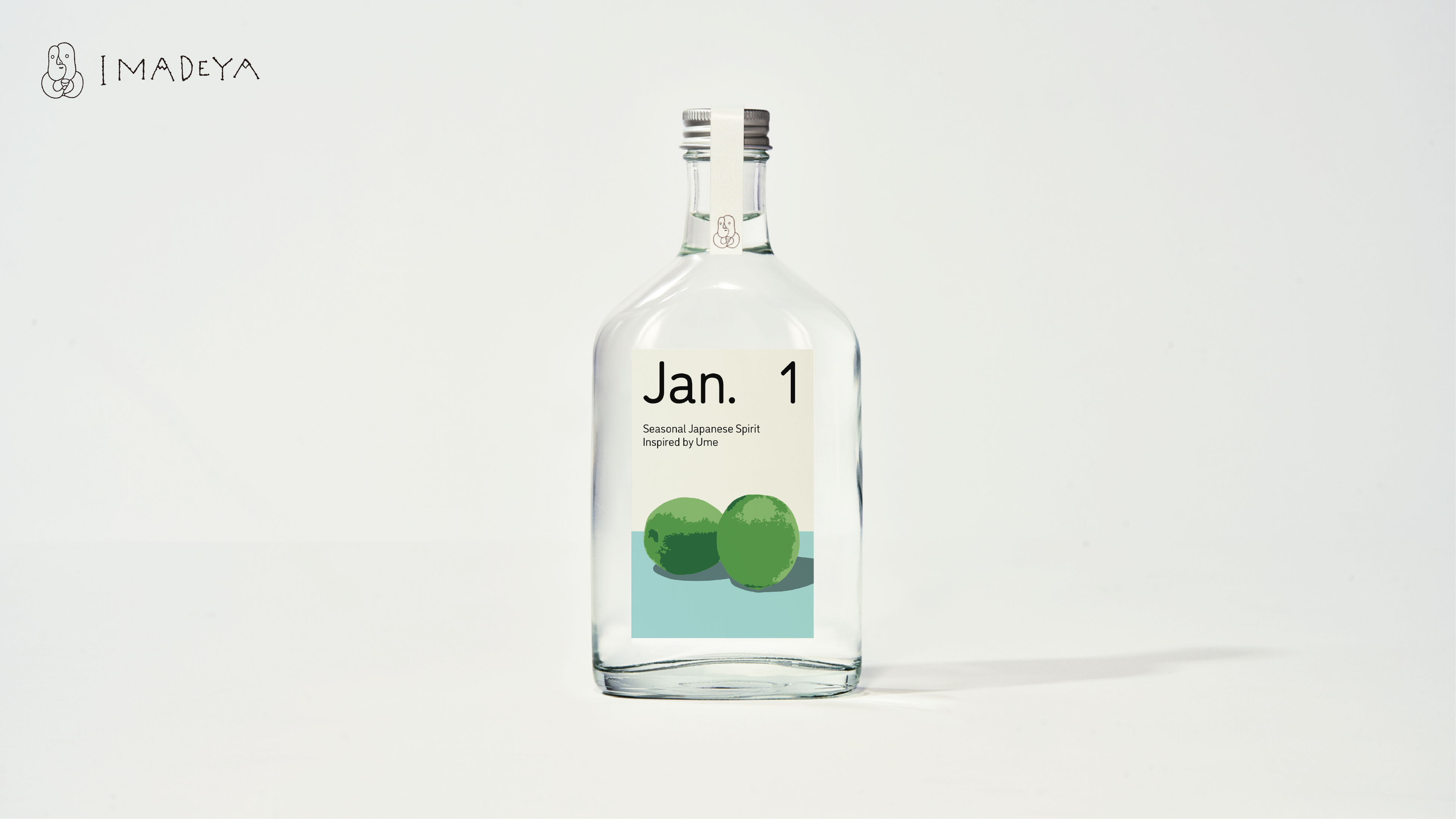 ボトルイメージ