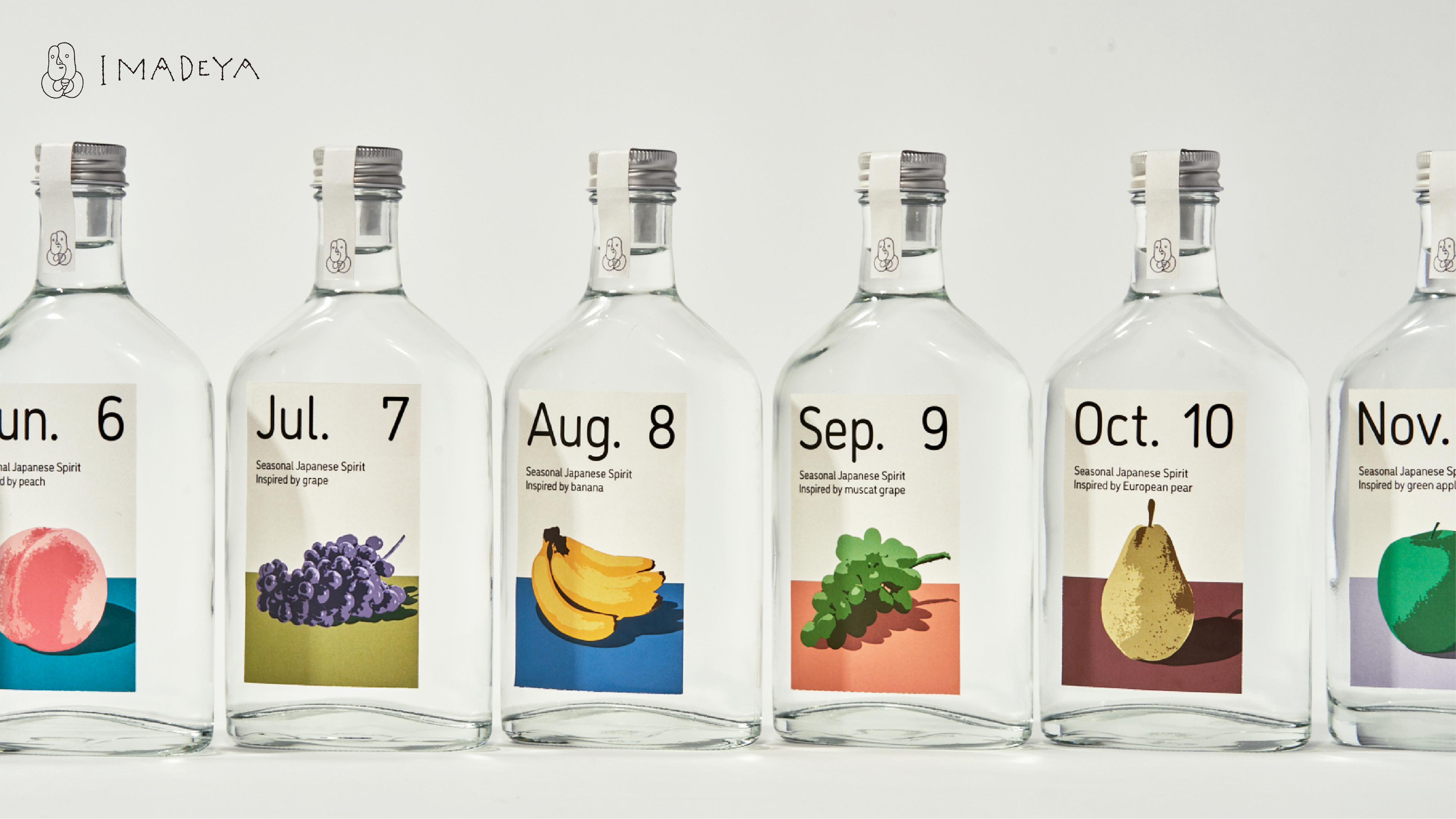 ビジュアルイメージ