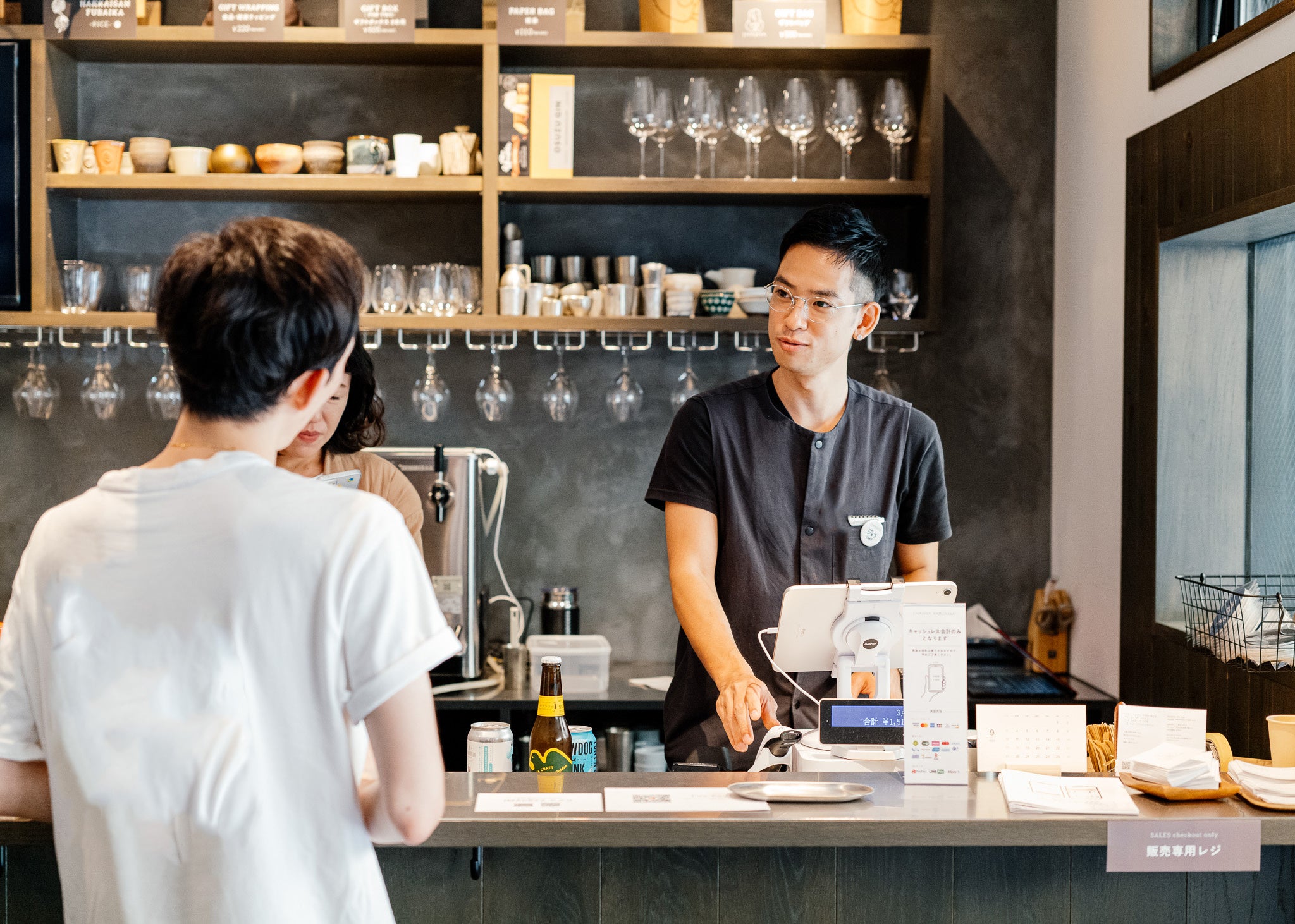 ご案内イメージ