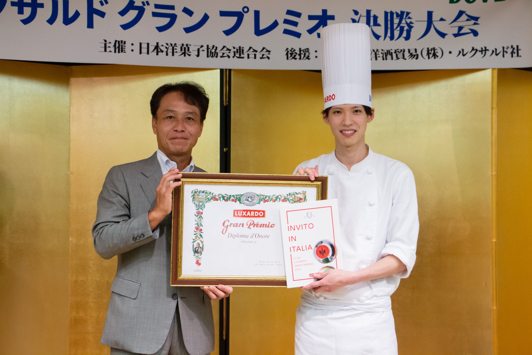 小林 旺広(こばやし あきひろ) ※写真右