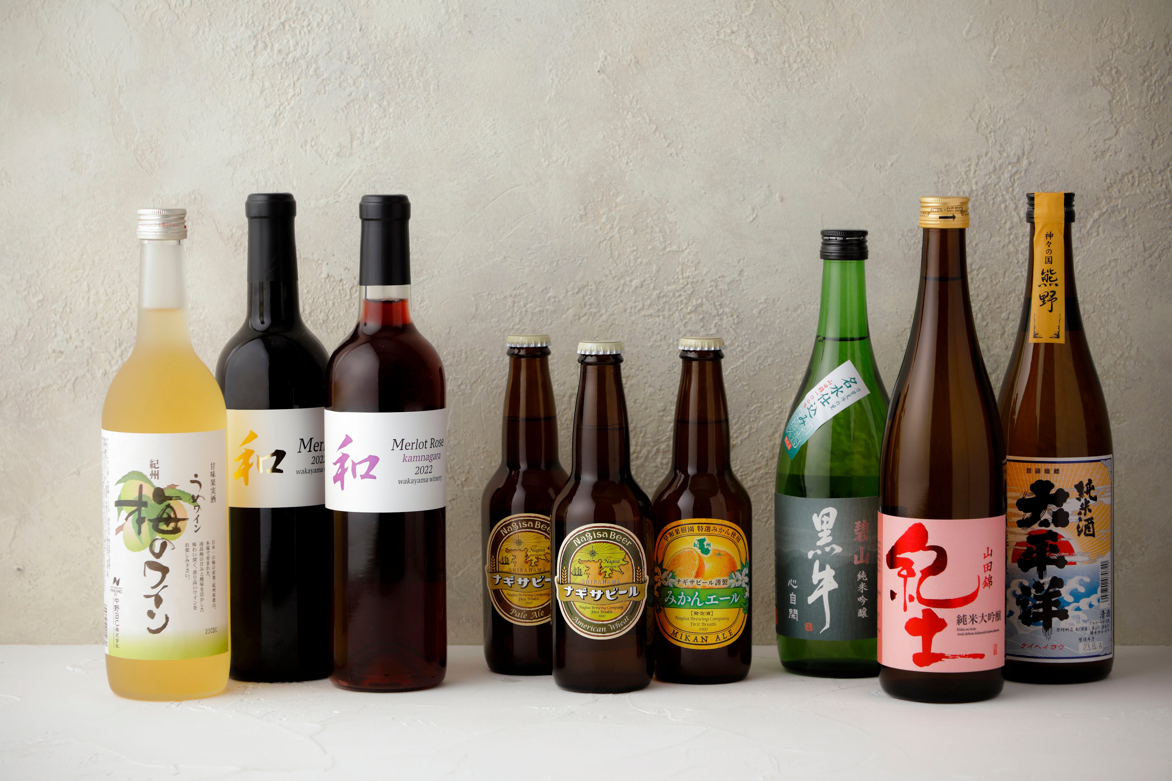 和歌山ドリンク　イメージ