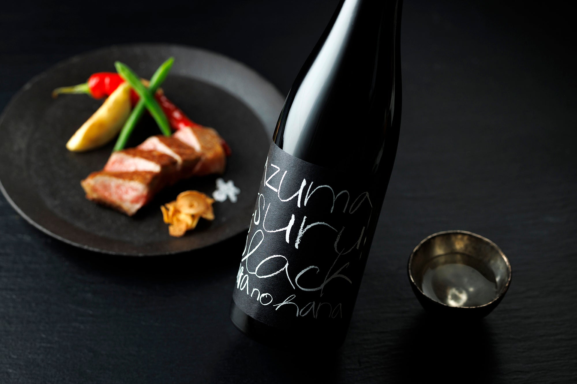 ペアリング イメージ